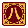 AI Bazi Calculator