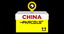 China Parcels - Universal Package Tracking & Management