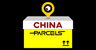 China Parcels - Universal Package Tracking & Management