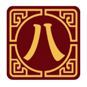 AI Bazi Calculator