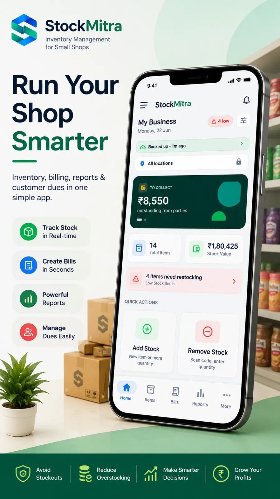 StockMitra — Billing, Inventory & Khata App for Small Shops preview 2