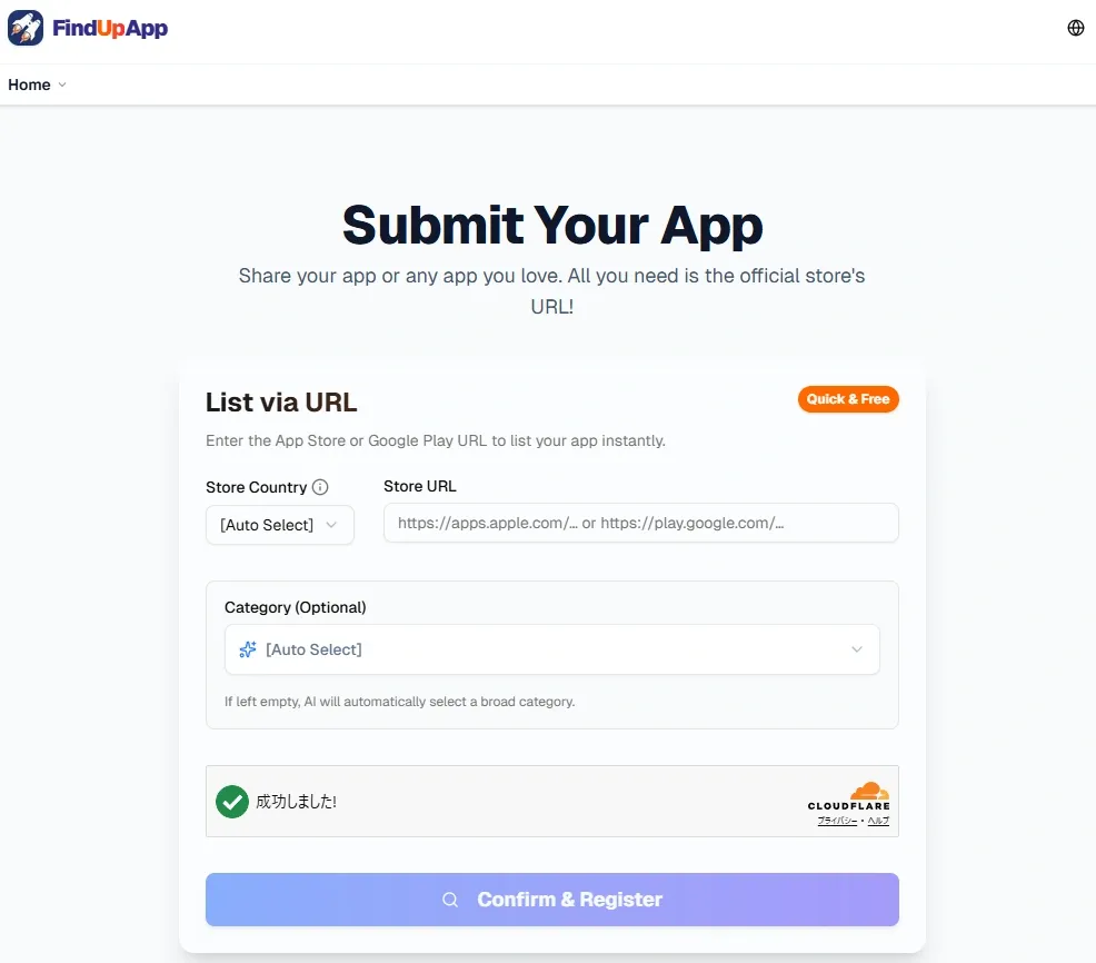 FindUpApp preview 3